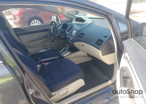 2007 Honda Civic Hybrid from USA, damaged, VIN JHMFA36227S024895